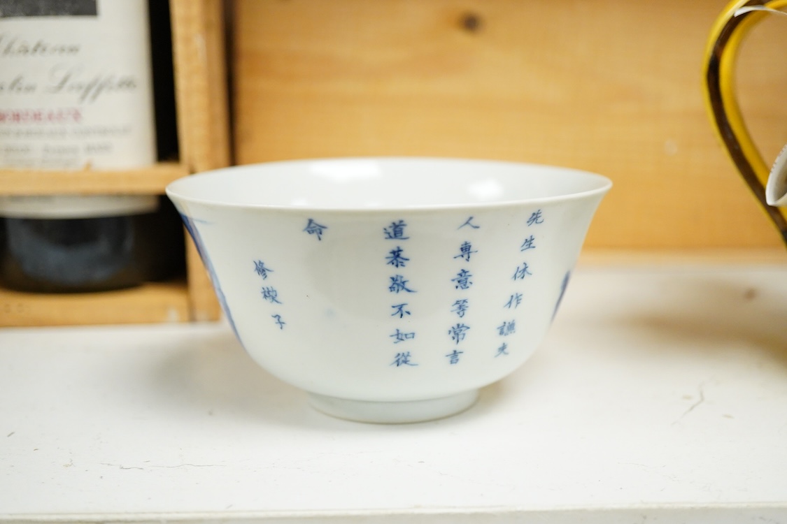 A Chinese blue and white bowl, Xuande mark but later, 12cm diameter
